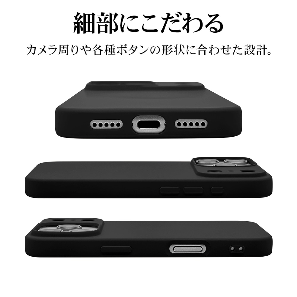 iPhone17 Pro ケース カバー ソフトケース TPU 耐衝撃吸収 マット 指紋