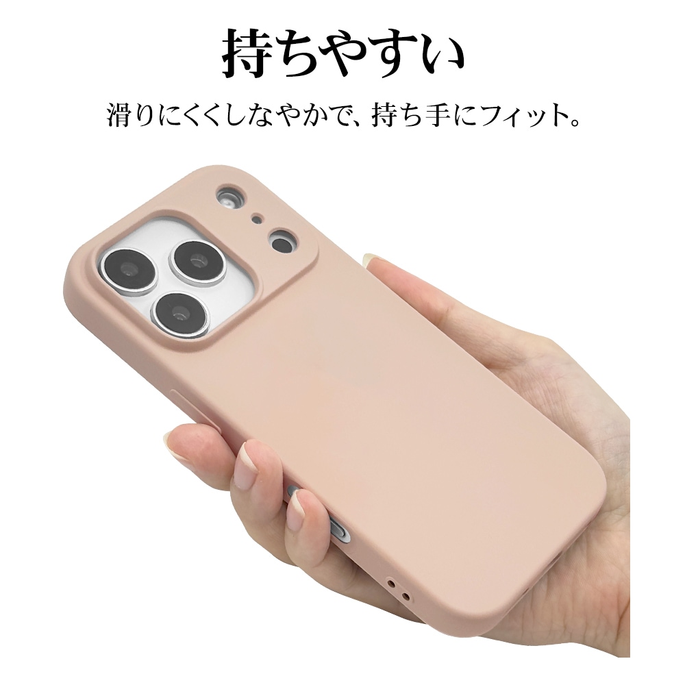 iPhone17 Pro ケース カバー ソフトケース TPU 耐衝撃吸収 マット 指紋