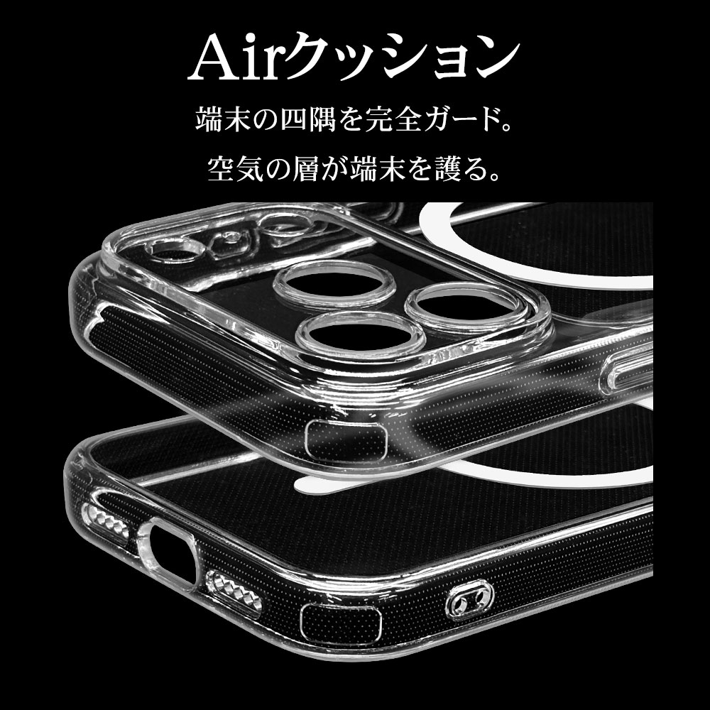 iPhone17 Pro ケース カバー ハイブリッド MagSafe対応 マグネット充電