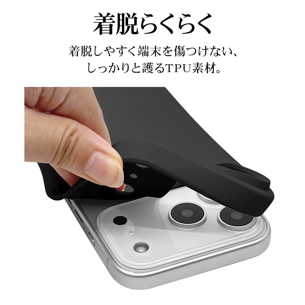 iPhone17 Pro ケース カバー ソフトケース TPU 耐衝撃吸収