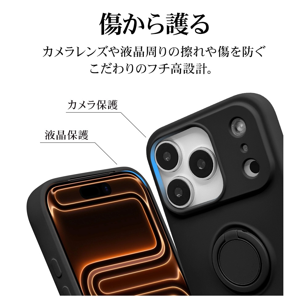 iPhone17 Pro ケース カバー ソフトケース TPU 耐衝撃吸収