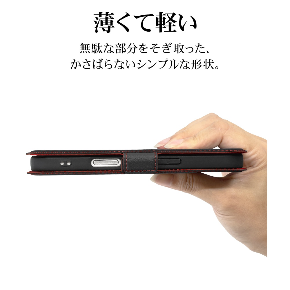 iPhone17 Pro ケース カバー 手帳型 薄型 耐衝撃吸収 カード入れ