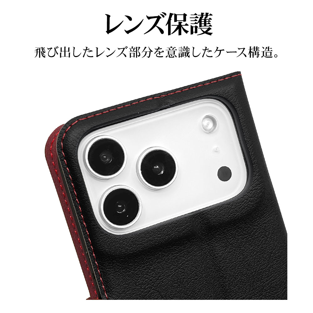 iPhone17 Pro ケース カバー 手帳型 薄型 耐衝撃吸収 カード入れ