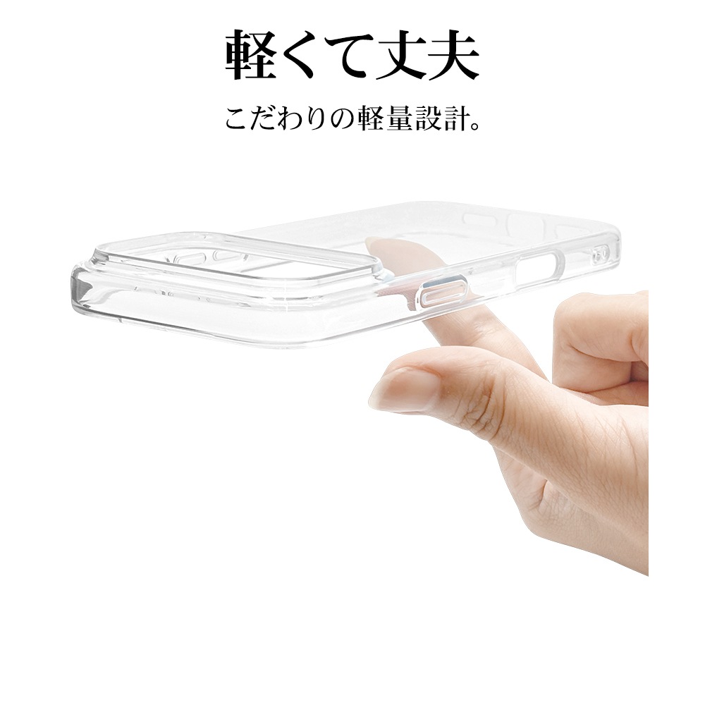 iPhone17 Pro ケース カバー ソフトケース TPU 耐衝撃吸収 クリア 透明