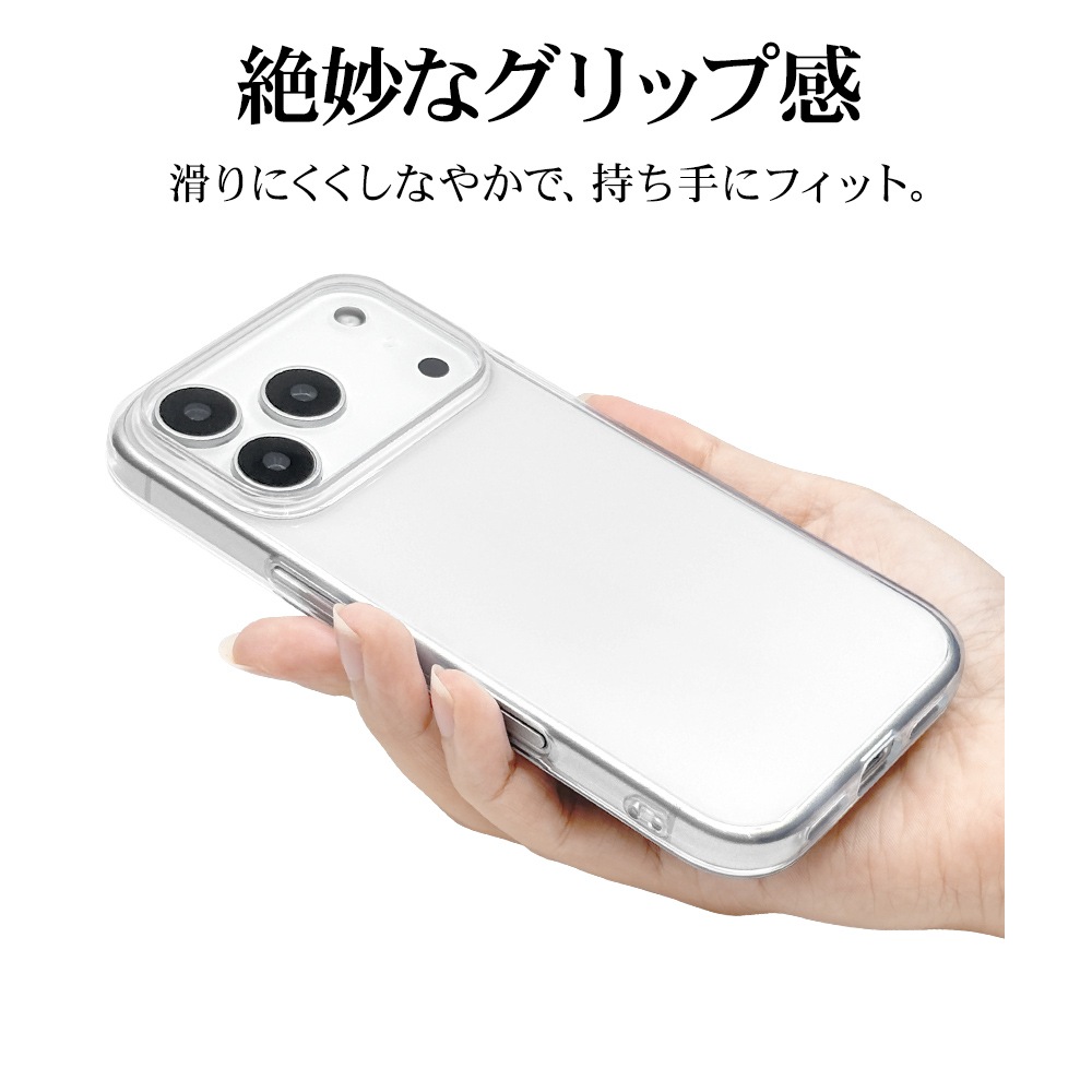 iPhone17 Pro ケース カバー ソフトケース TPU 耐衝撃吸収 クリア 透明