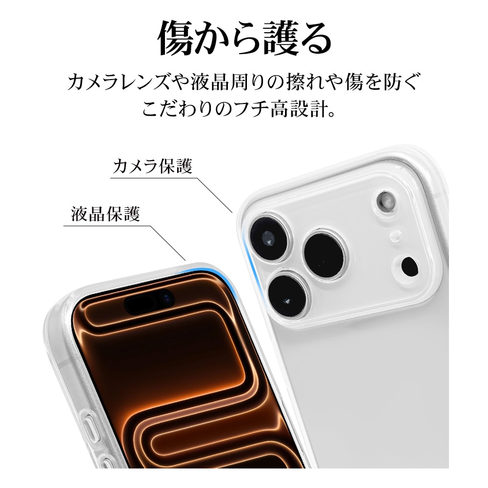 iPhone17 Pro ケース カバー ソフトケース TPU 極限保護 精密設計 耐