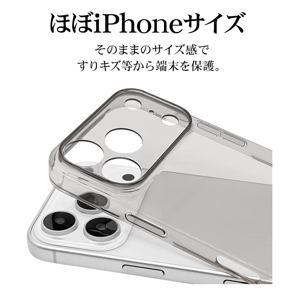 iPhone17 Pro ケース カバー ハード ULTRA LIGHT スリムフィット 超