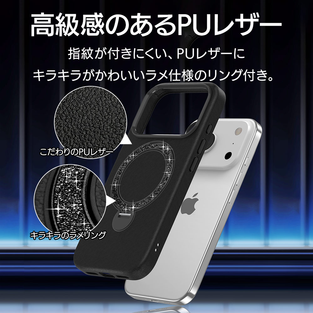その他 Apple iPhone17 Pro ケース カバー ハイブリッド ZEROSAFE Shaft MagSafe対応