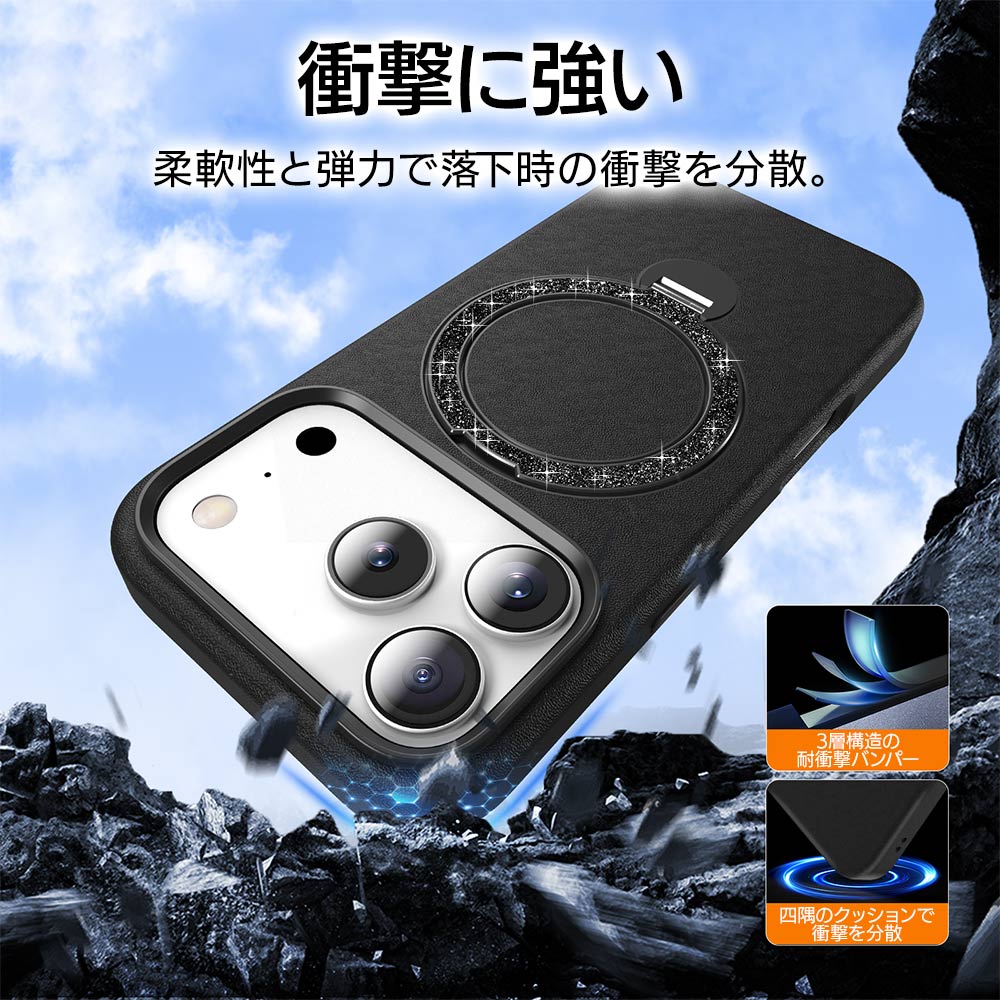 iPhone17 Pro ケース カバー ハイブリッド ZEROSAFE Shaft MagSafe対応