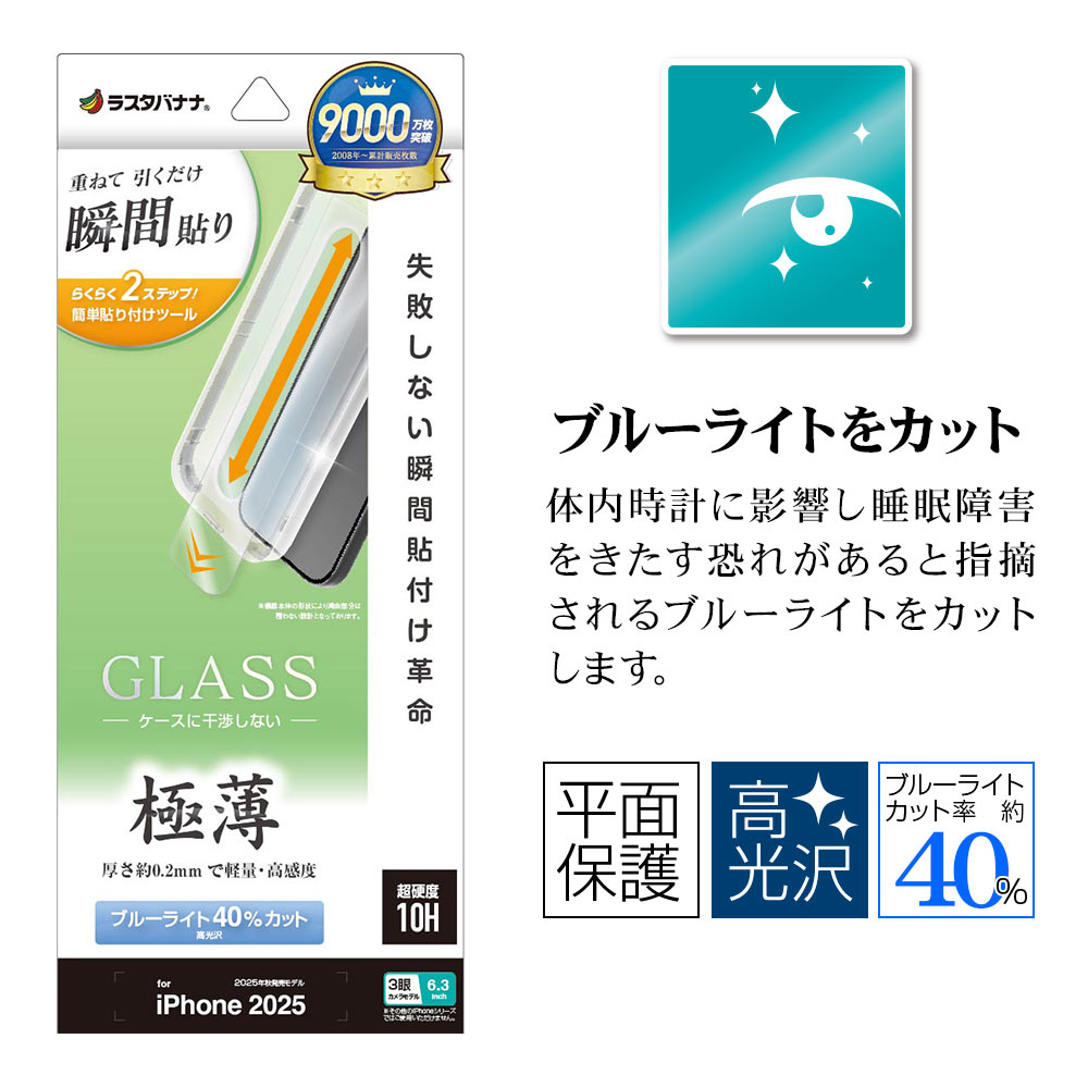 �ѥå������ܥ�������