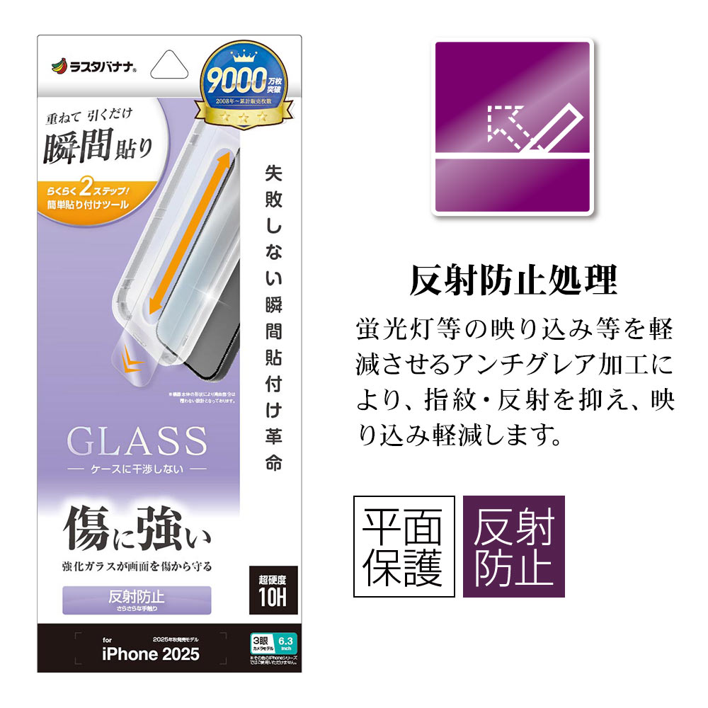 �ѥå������ܥ�������