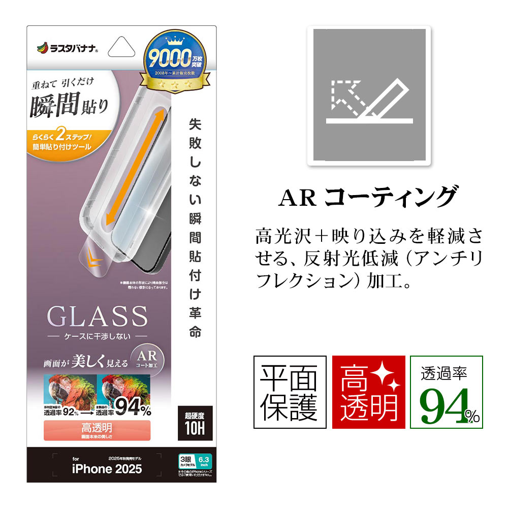 �ѥå������ܥ�������