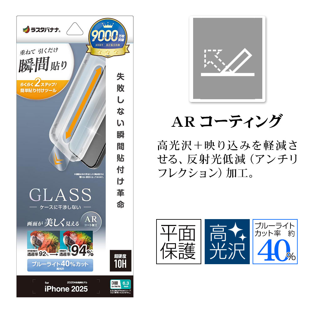 �ѥå������ܥ�������