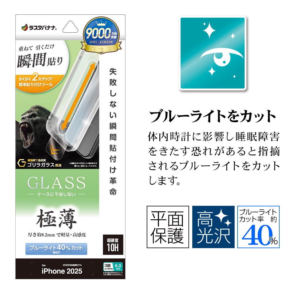 �ѥå������ܥ�������