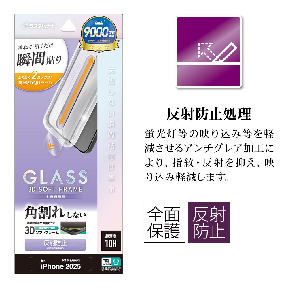 �ѥå������ܥ�������