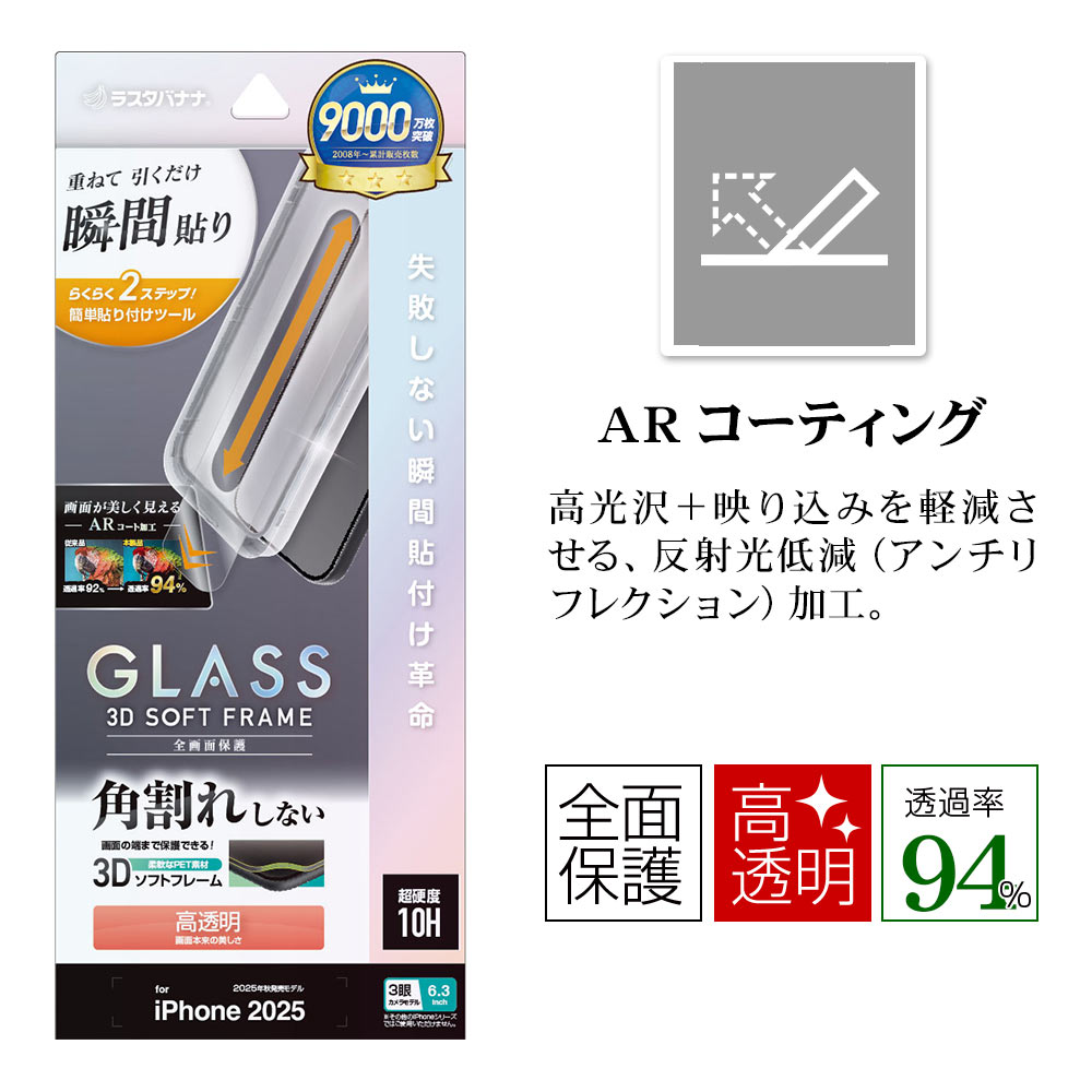 �ѥå������ܥ�������