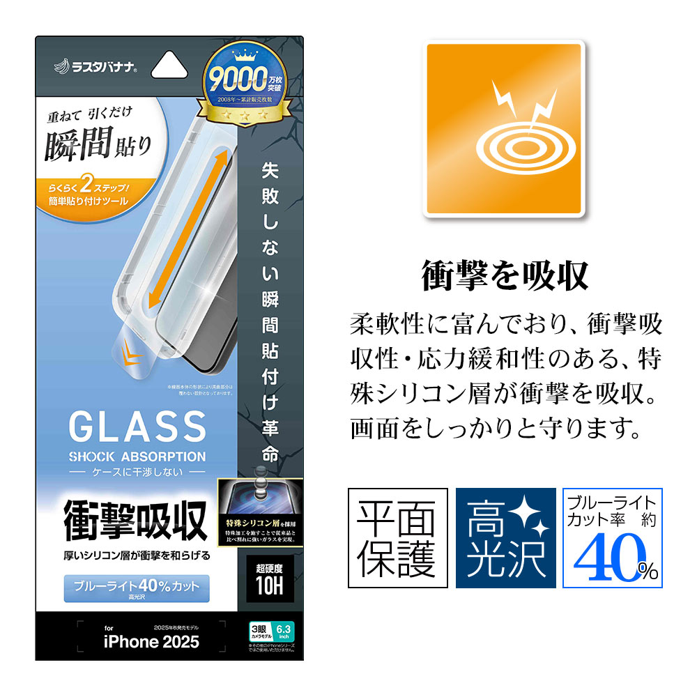 �ѥå������ܥ�������