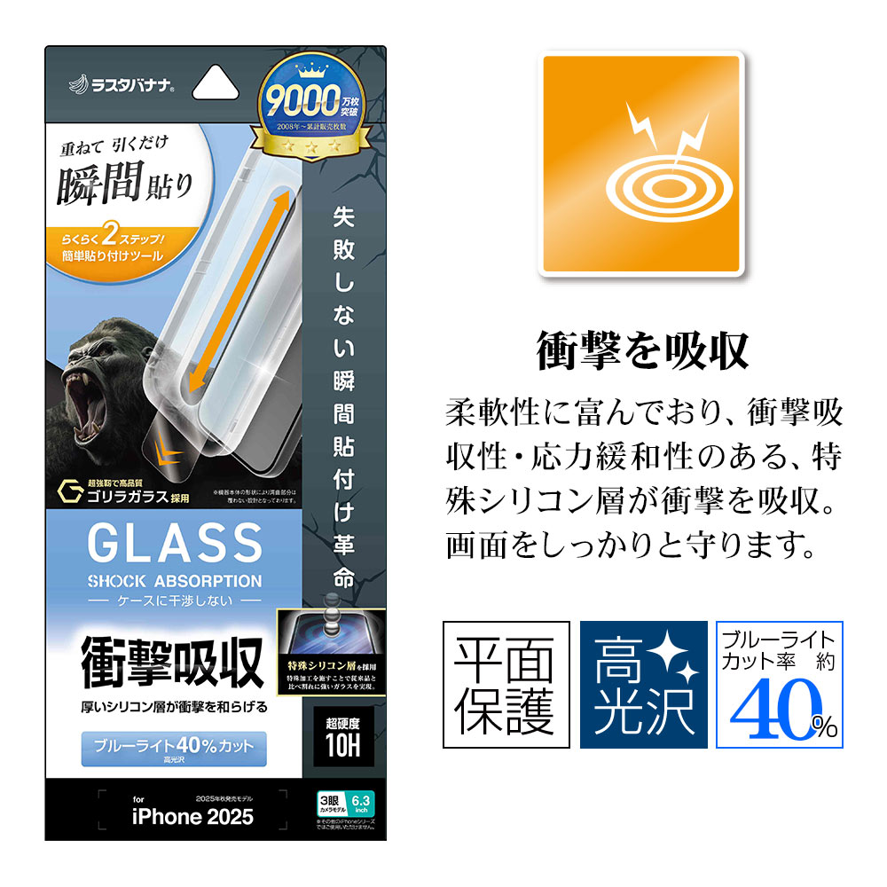 �ѥå������ܥ�������