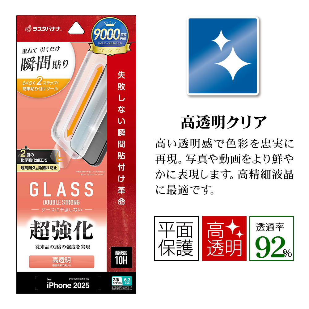 �ѥå������ܥ�������