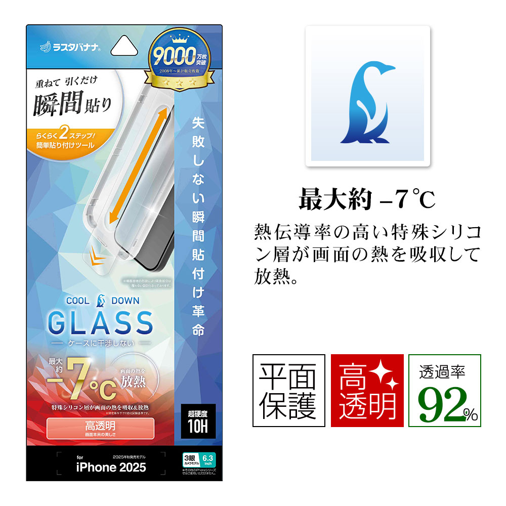 �ѥå������ܥ�������