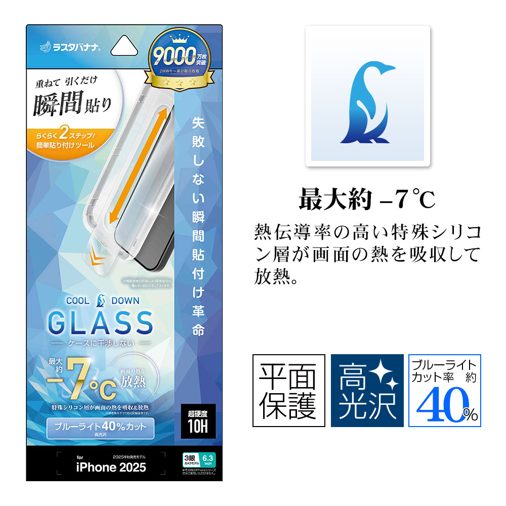 �ѥå������ܥ�������