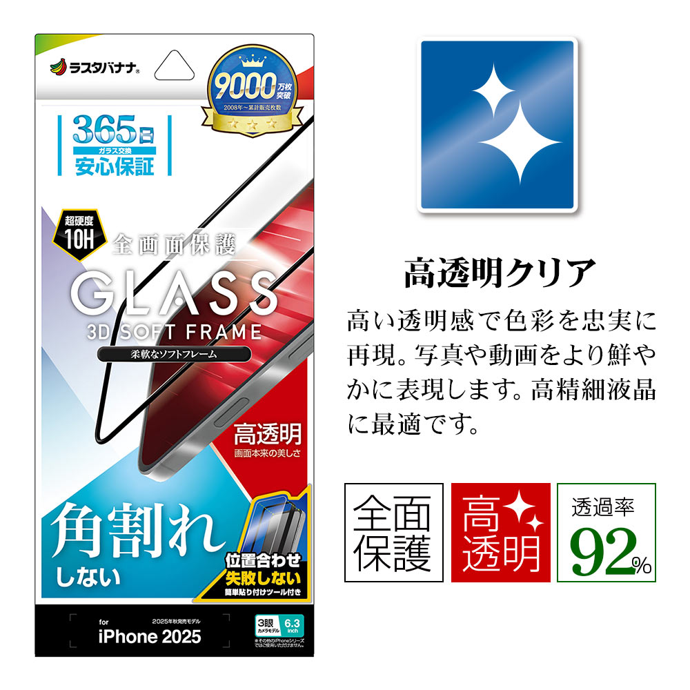 �ѥå������ܥ�������