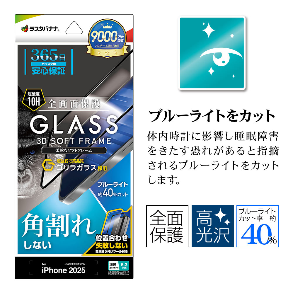 �ѥå������ܥ�������