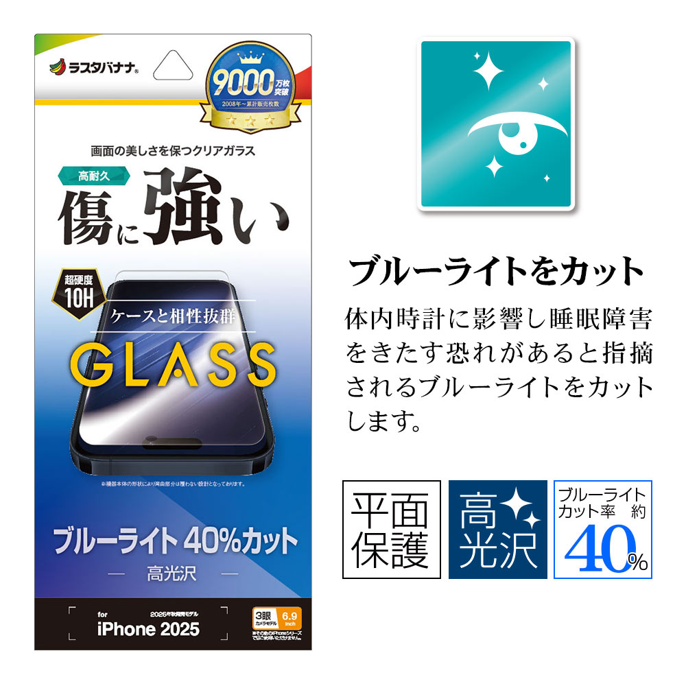 �ѥå������ܥ�������