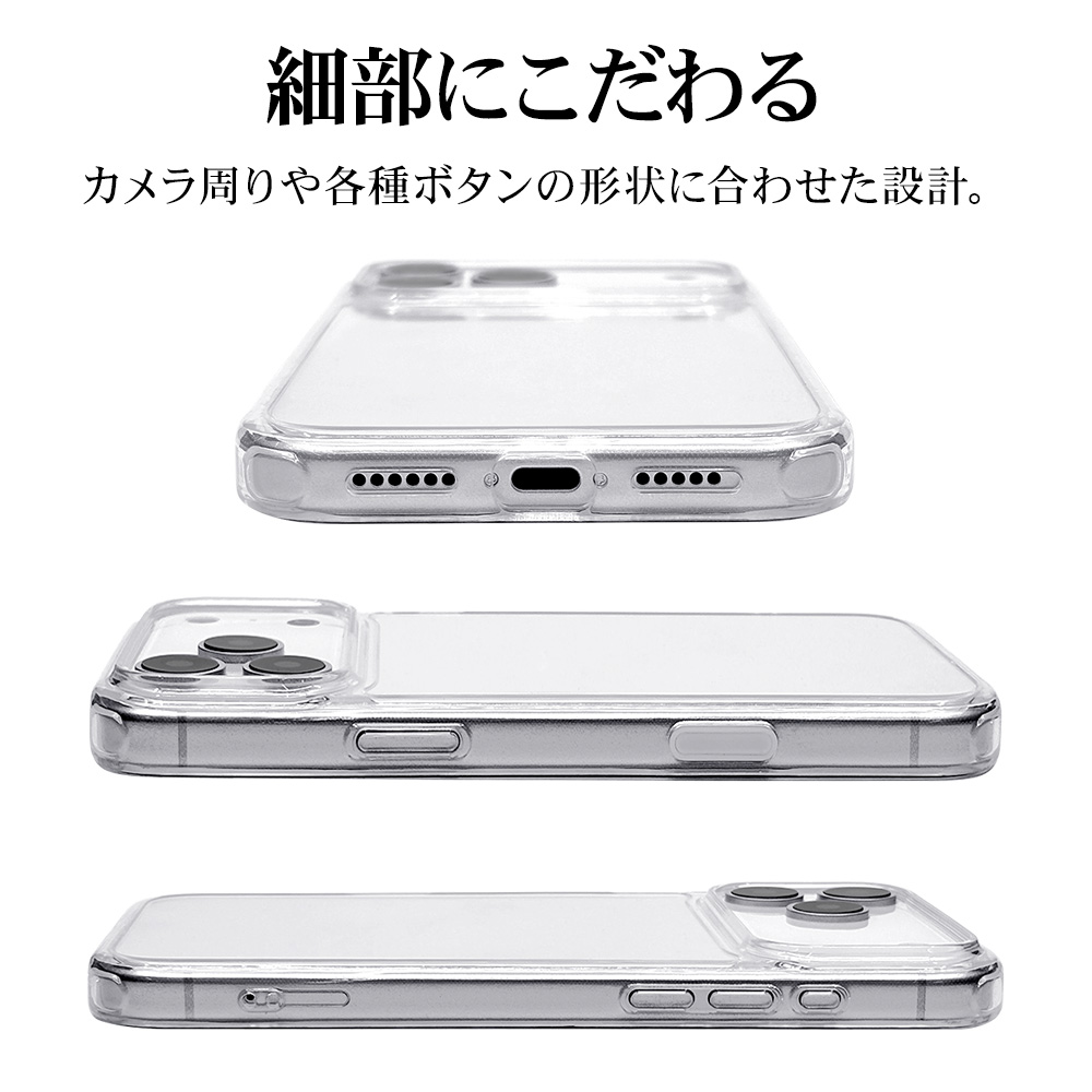 iPhone17 Pro Max ケース カバー ハイブリッド 耐衝撃吸収 強い 頑丈