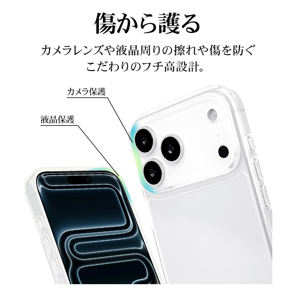 iPhone17 Pro Max ケース カバー ハイブリッド 耐衝撃吸収 強い 頑丈