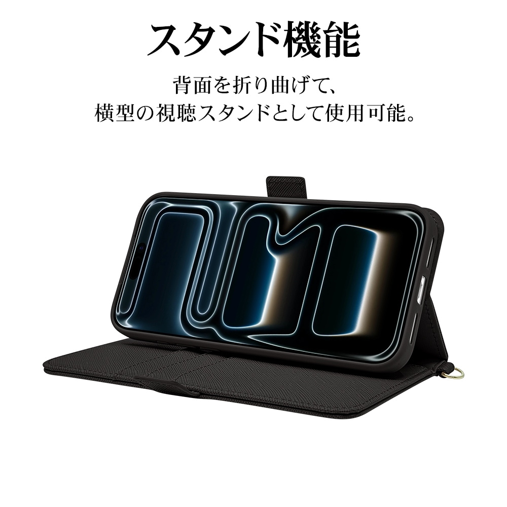 iPhone17 Pro Max ケース カバー 手帳型 カード入れ スタンド機能