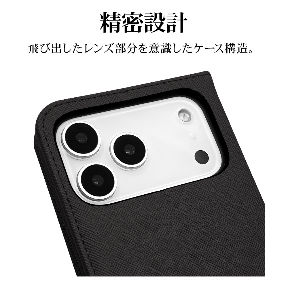 iPhone17 Pro Max ケース カバー 手帳型 カード入れ スタンド機能