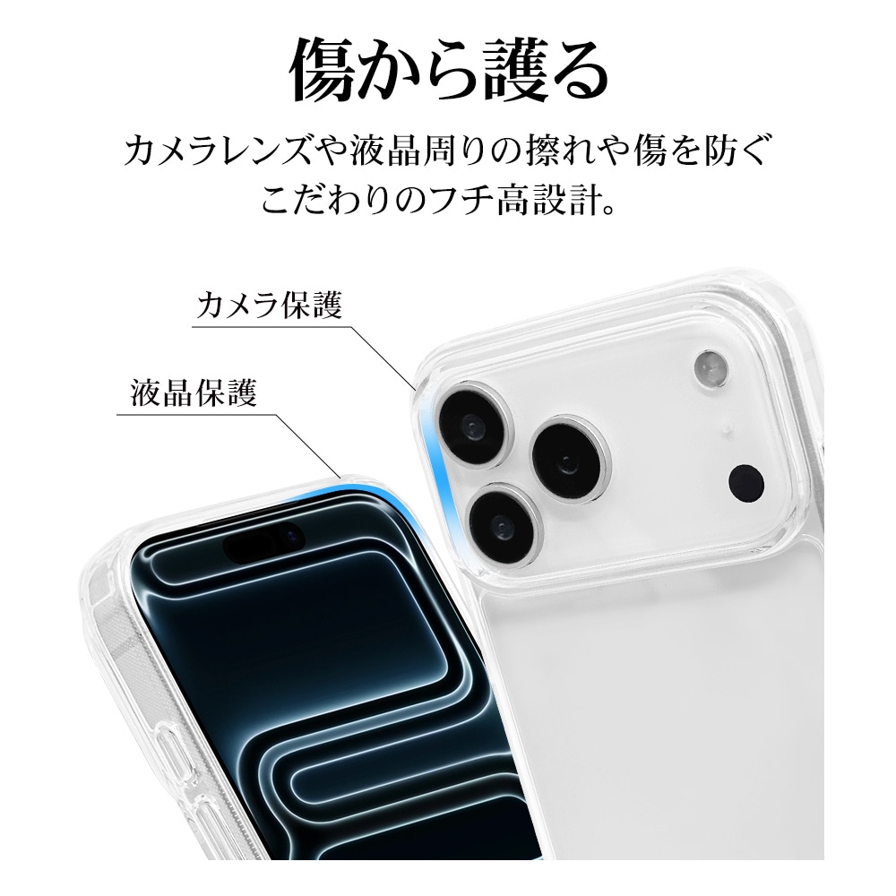 iPhone17promaxケース iPhone17 Pro Max ケース カバー ハイブリッド 耐衝撃吸収 強い 頑丈