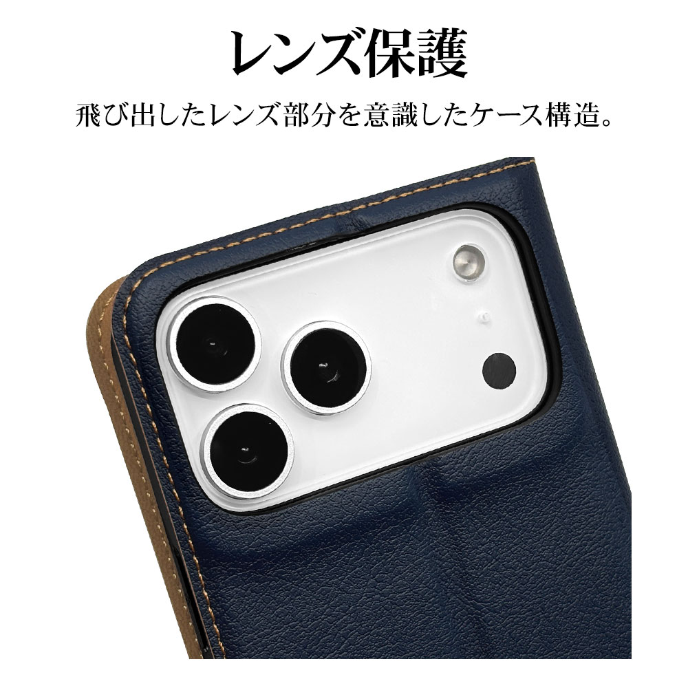 iPhone17 Pro Max ケース カバー 手帳型 薄型 耐衝撃吸収 カード入れ