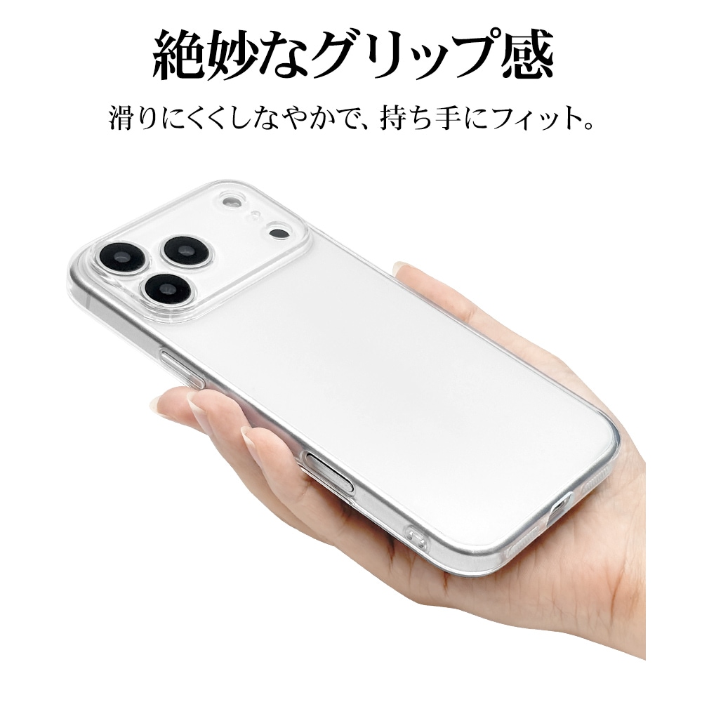 iPhone17ProMax iPhoneケース Amazon.co.jp: iPhone17promax クリア ケース PC はシンプルで