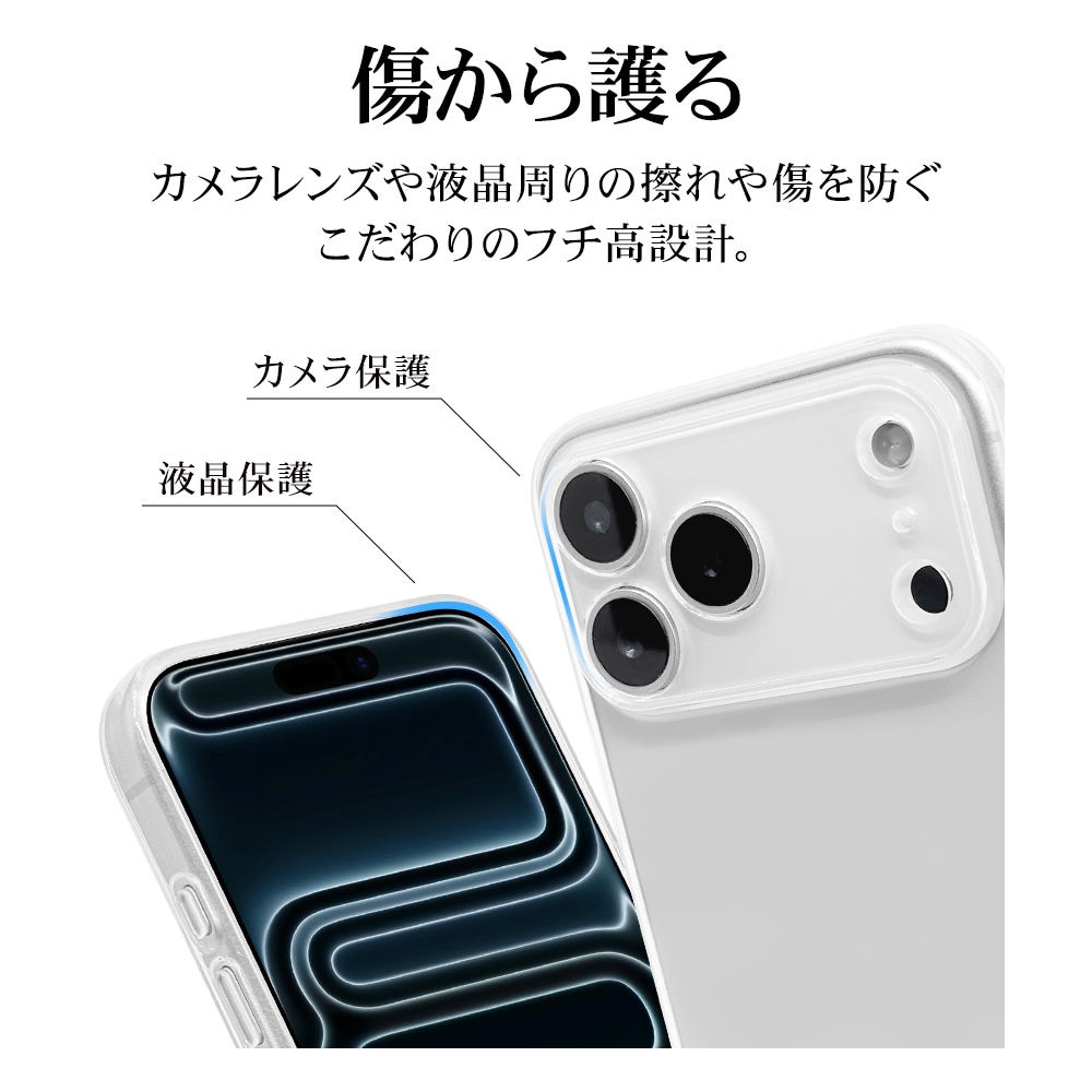 iPhone17ProMax iPhoneケース iPhone 17 Pro Max – PITAKA Japan