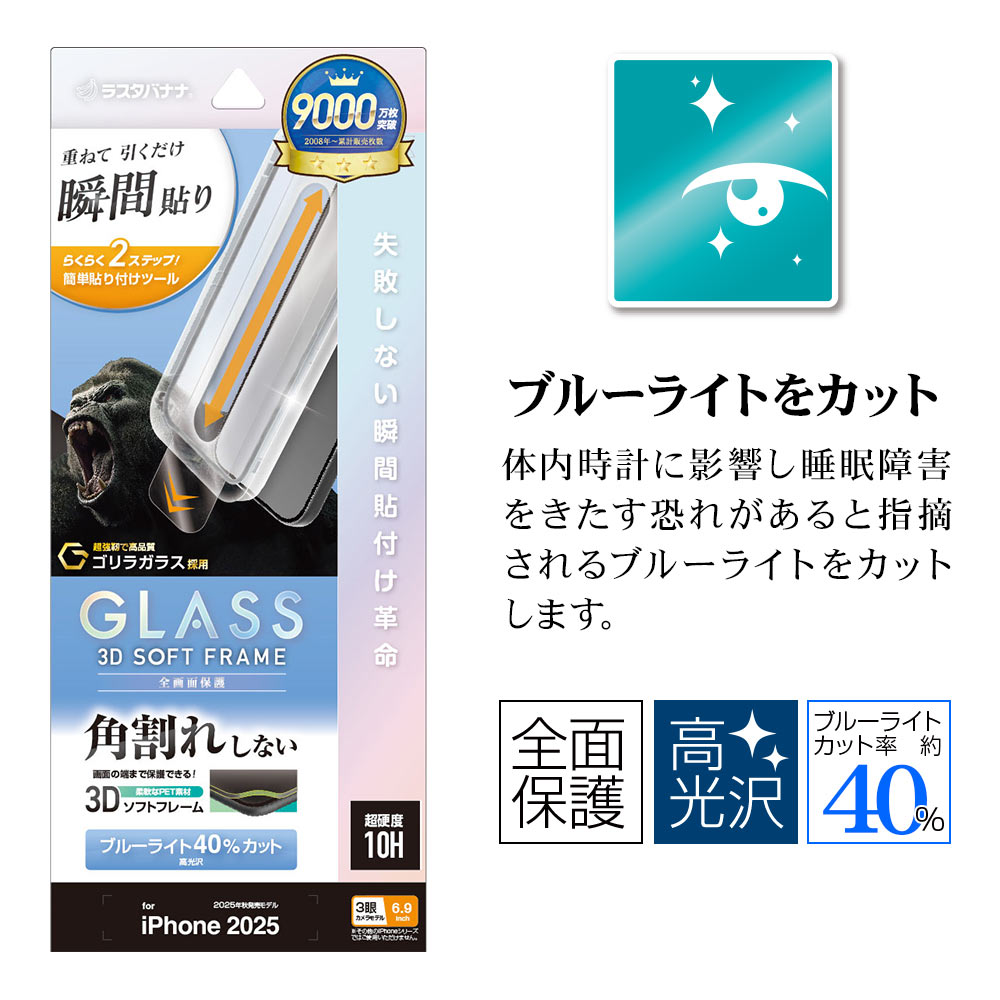 �ѥå������ܥ�������