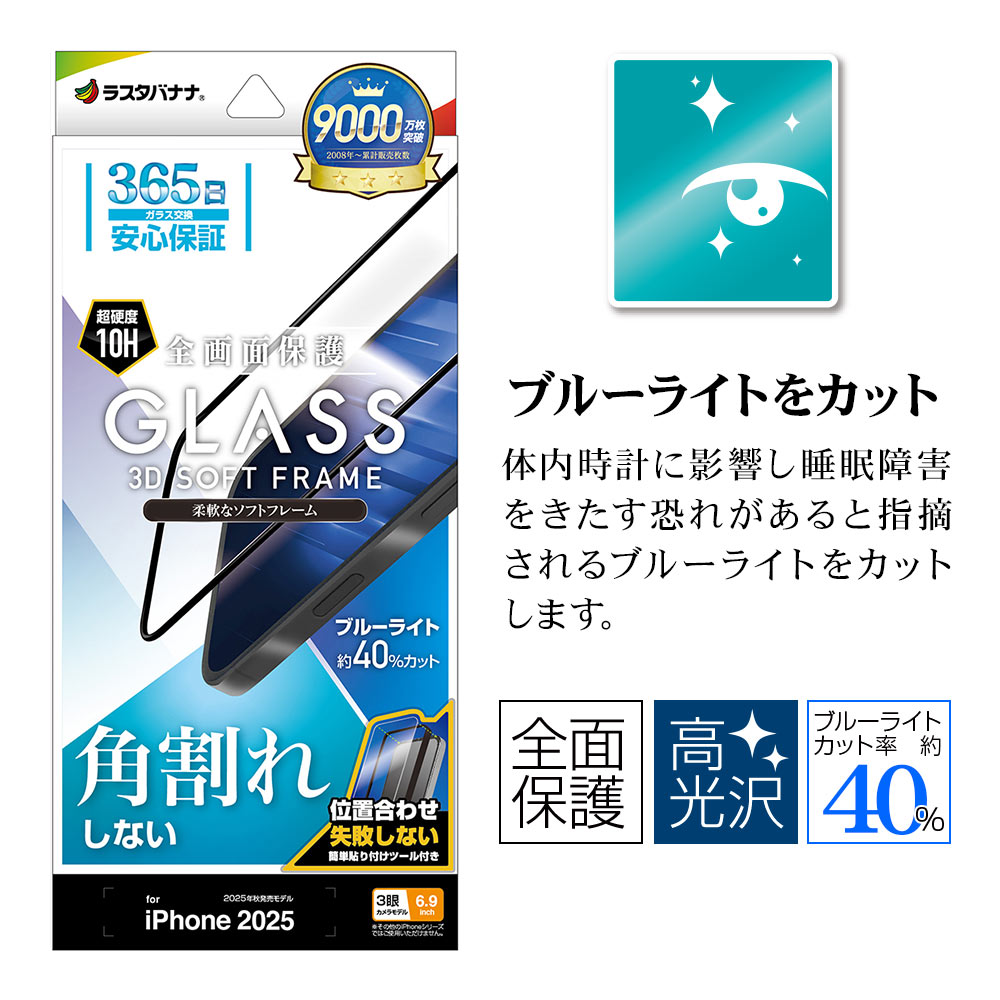 �ѥå������ܥ�������