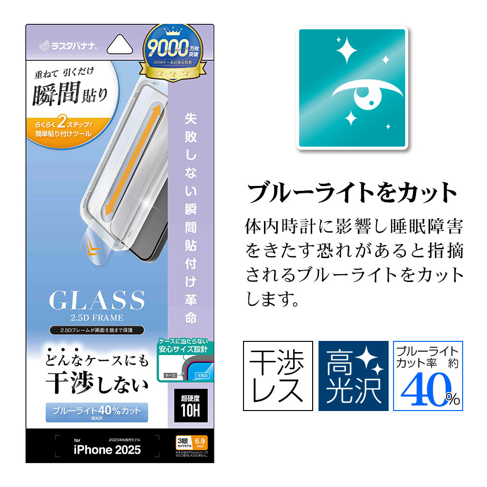 iPhone - はるとま Apple iPhone 12 Pro Max 6.7