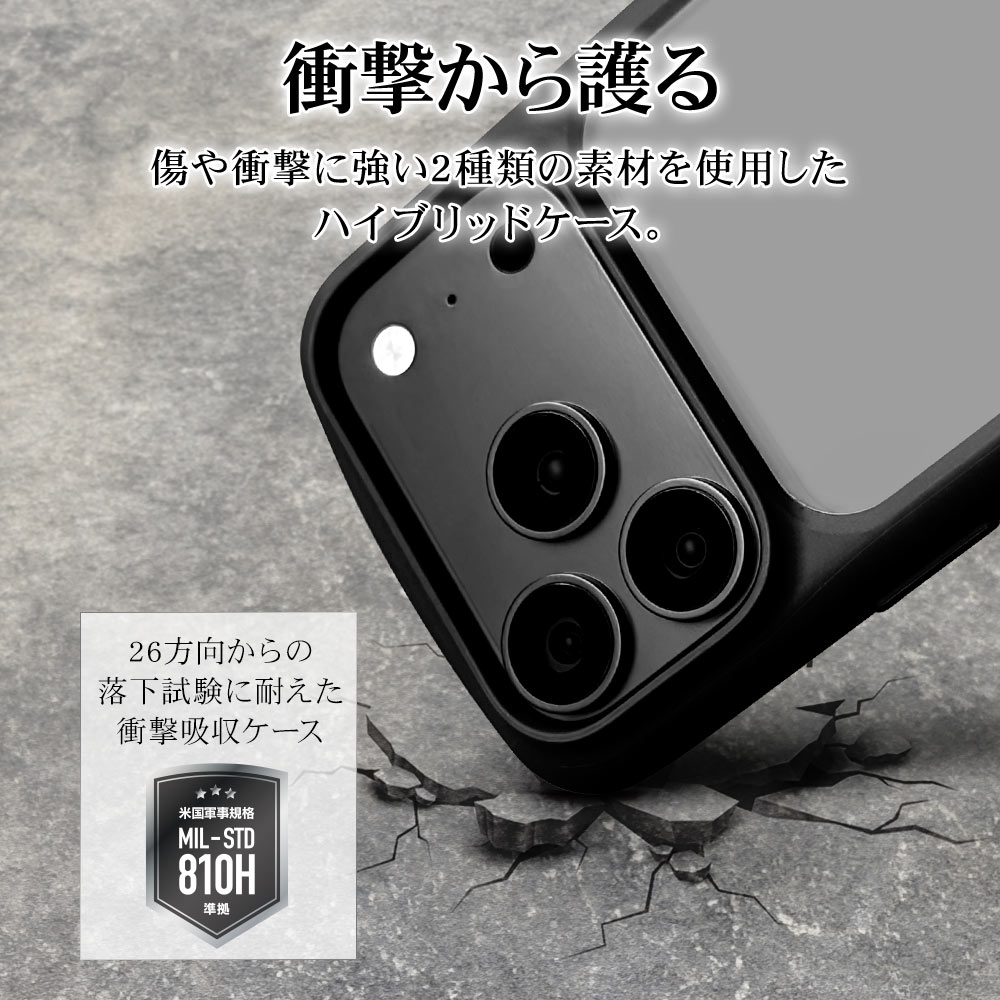 iPhone18 Pro 17 Pro ケース カバー ハイブリッド BLACK STONE Armor