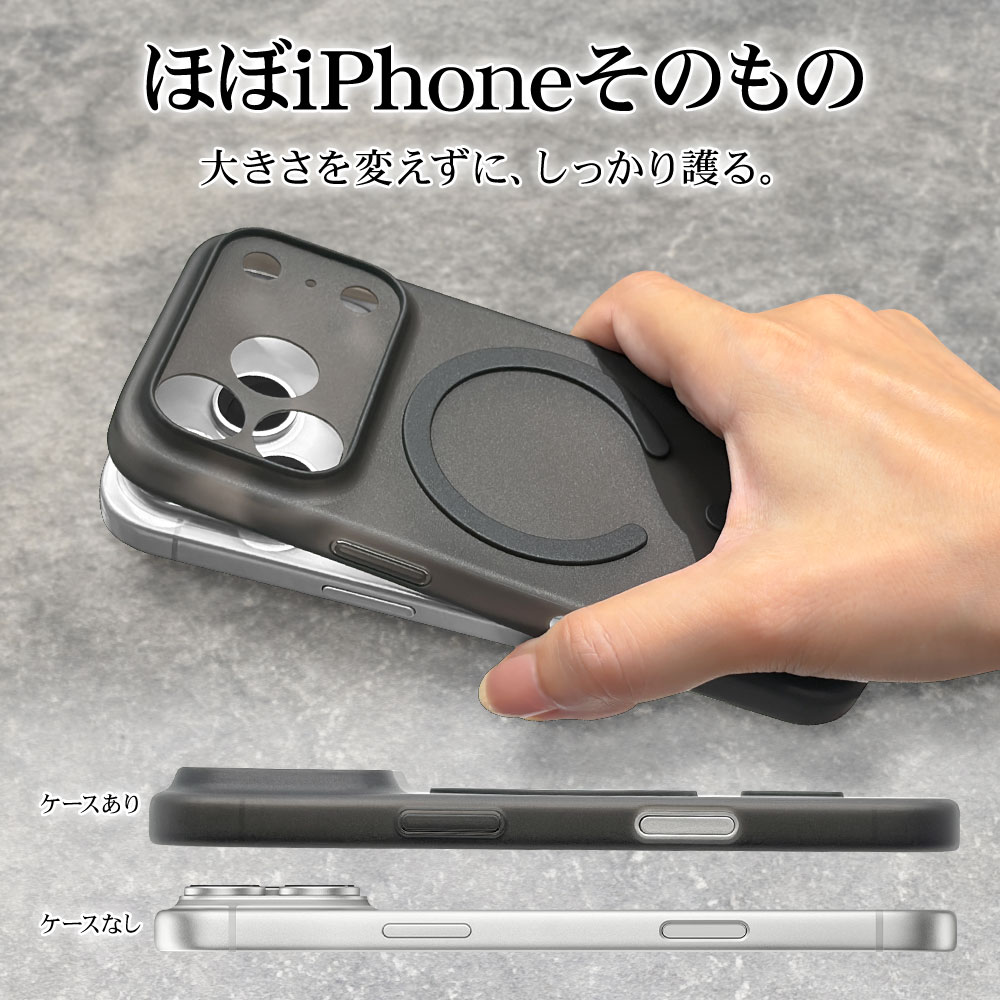 iPhone18 Pro 17 Pro ケース カバー ハード BLACK STONE Minimal 極限