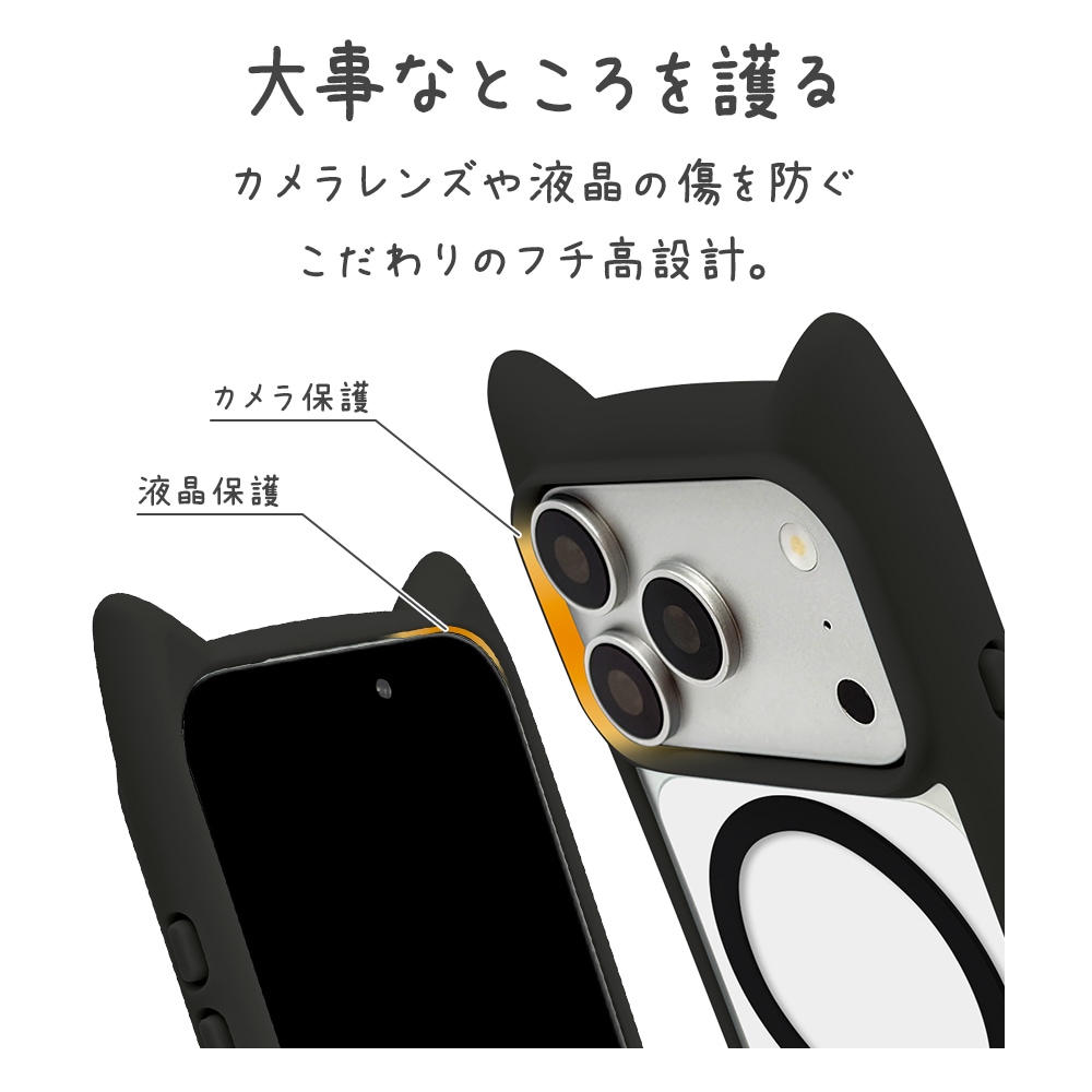 iPhone18 Pro 17 Pro ケース カバー ハイブリッド MagSafe対応