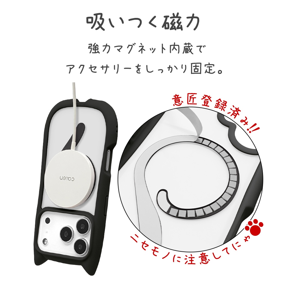 iPhone18 Pro 17 Pro ケース カバー ハイブリッド MagSafe対応
