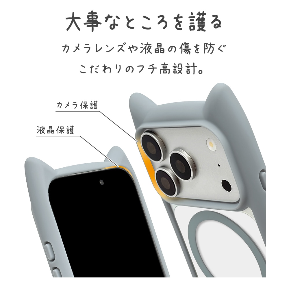 iPhone18 Pro 17 Pro ケース カバー ハイブリッド MagSafe対応