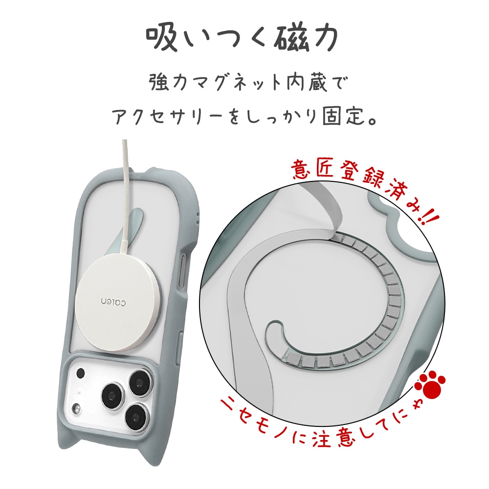 iPhone18 Pro 17 Pro ケース カバー ハイブリッド MagSafe対応