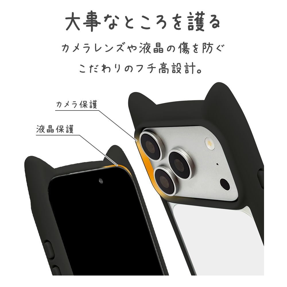 iPhone18 Pro 17 Pro ケース カバー ハイブリッド mimi 猫耳 ネコミミ