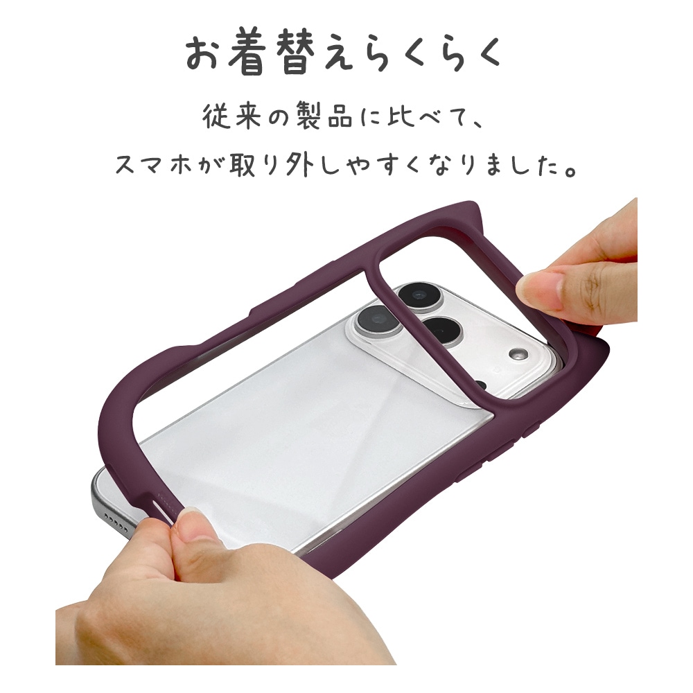 iPhone18 Pro 17 Pro ケース カバー ハイブリッド mimi 猫耳 ネコミミ