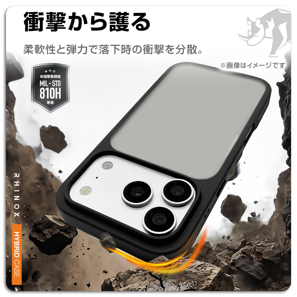 iPhone18 Pro 17 Pro ケース カバー ハイブリッド RHINOX ライノックス