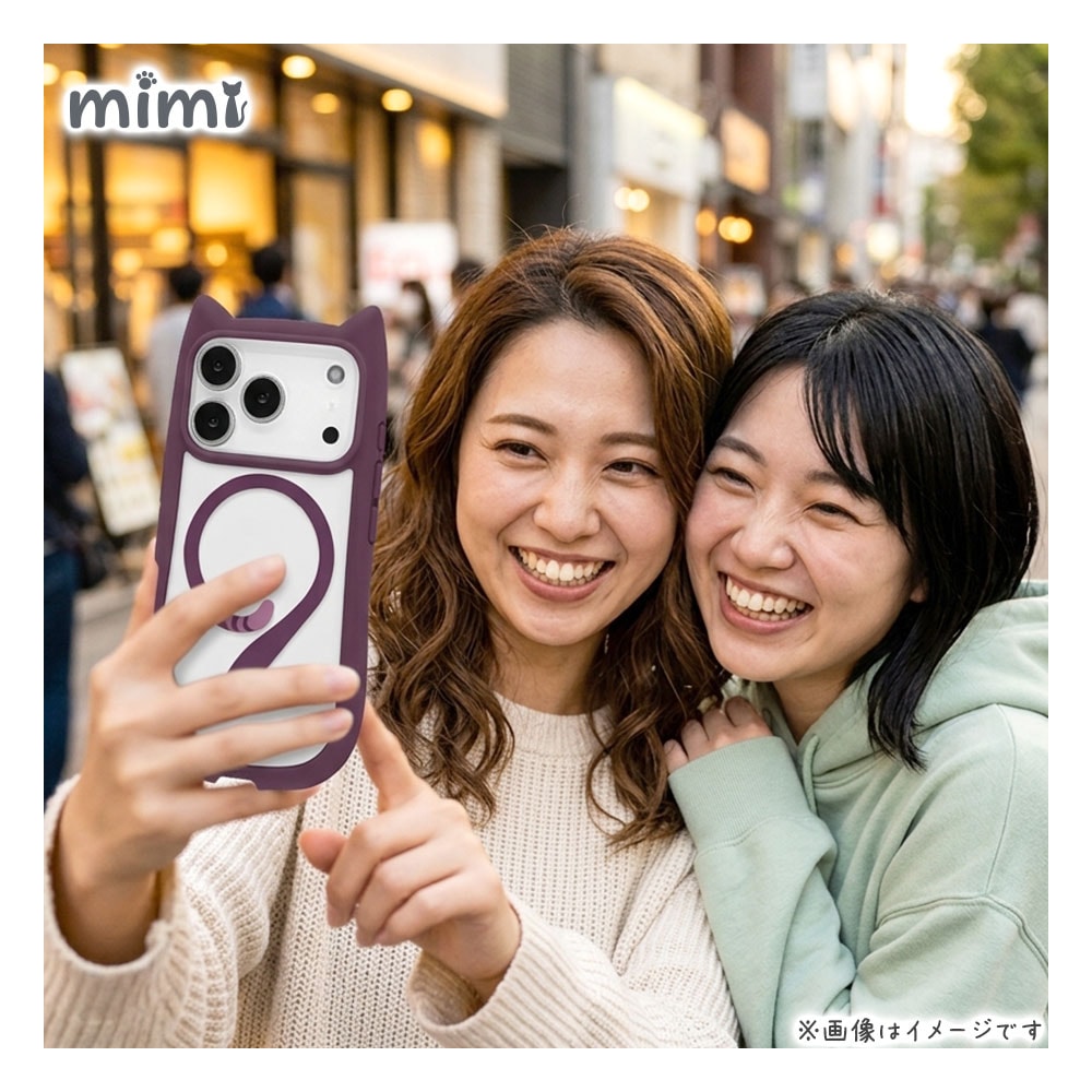 iPhone18 Pro Max 17 Pro Max ケース カバー ハイブリッド MagSafe対応