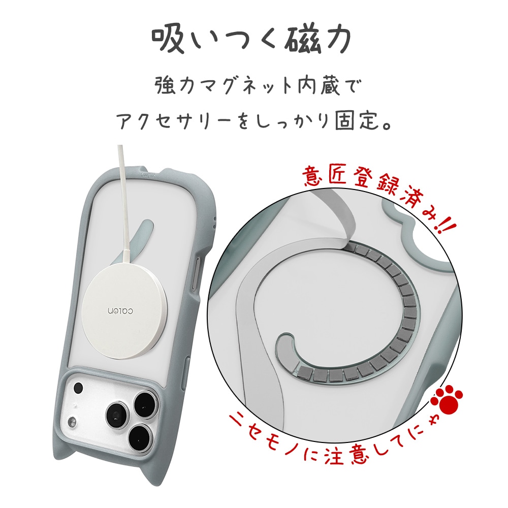 iPhone18 Pro Max 17 Pro Max ケース カバー ハイブリッド MagSafe対応
